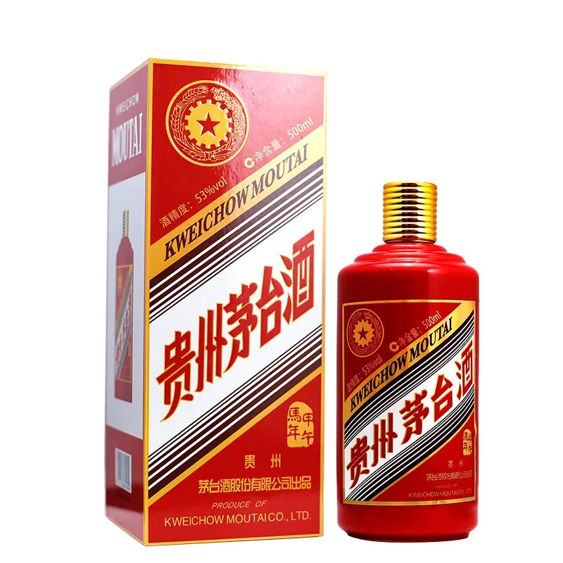 东莞猪年生肖茅台酒瓶回收